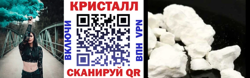 что такое наркотик  Суоярви  АМФЕТАМИН Розовый 