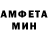 Метадон methadone Rucifer