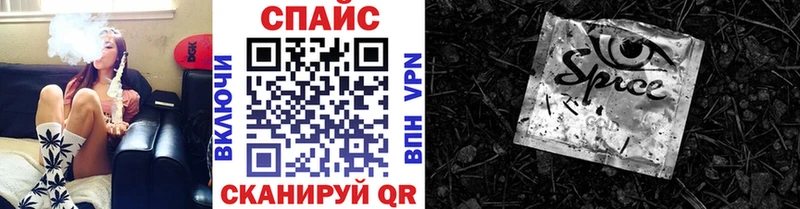 БУТИРАТ оксибутират  Суоярви 