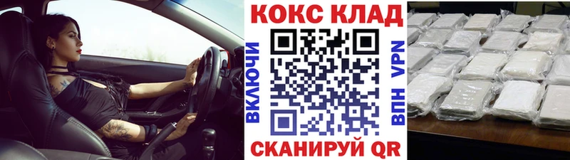 Кокаин Перу  Суоярви 
