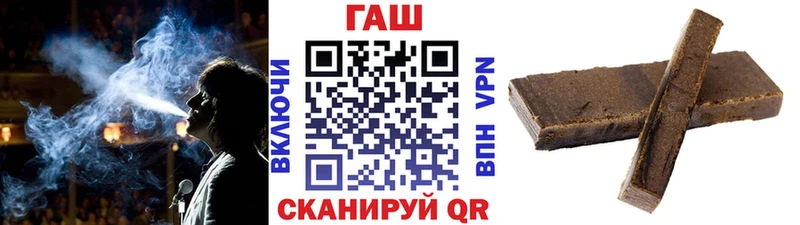 Гашиш VHQ  это Telegram  мега как зайти  Суоярви  продажа наркотиков 