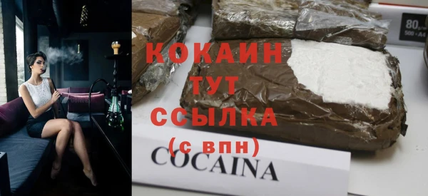 МДМА Приозерск