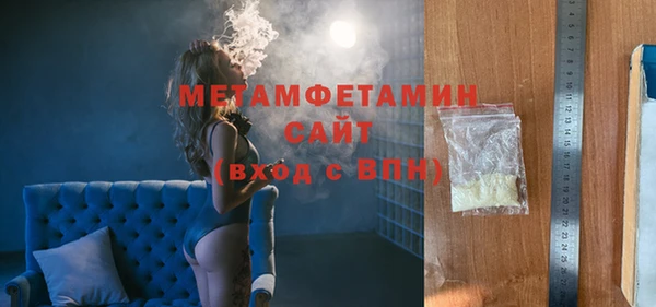 МДМА Приозерск