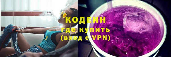 соль ск Протвино