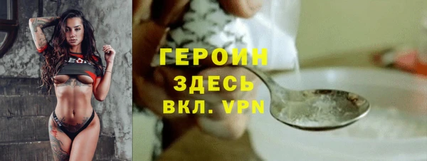 jwh Пролетарск