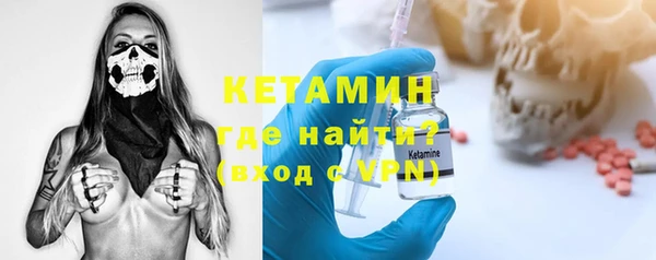 jwh Пролетарск