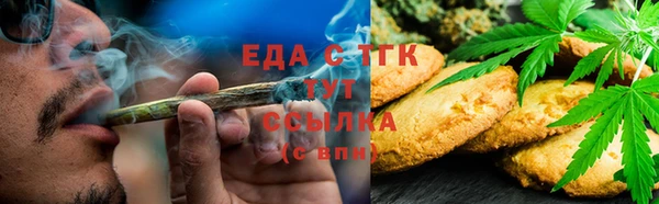 кокаин VHQ Абдулино