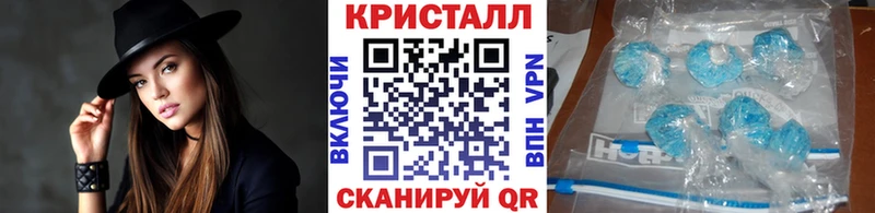МЕТАМФЕТАМИН пудра  мега зеркало  Суоярви  купить наркоту 