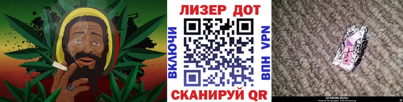 Марки 25I-NBOMe 1,8мг  купить наркоту  Суоярви 